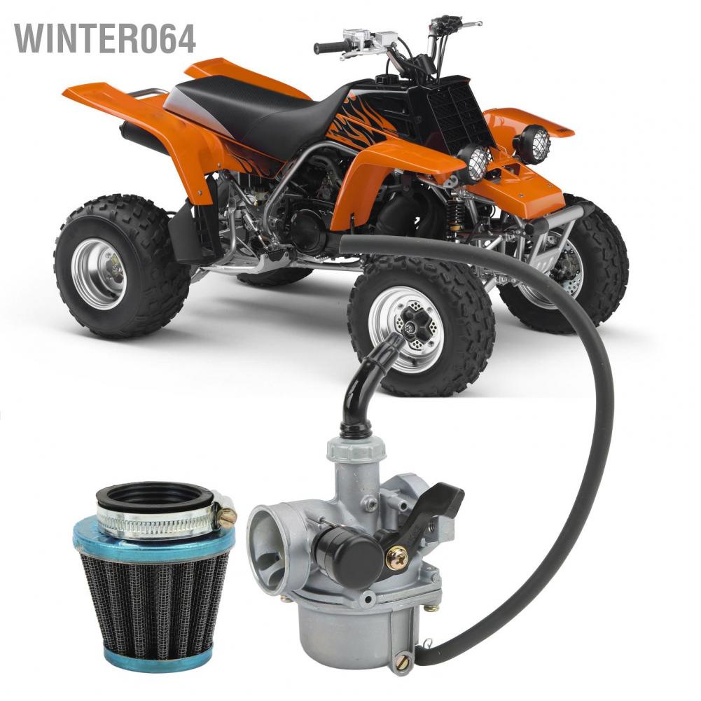 Winter064 ATV Carburetor with Air Filter Replacement for TaoTao 49CC 50CC 70CC 90CC 100CC 125CC Go Kart Quad Bike