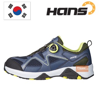Giày bảo hộ Hans HS-77