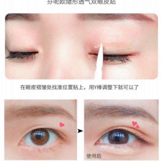 Cuộn 300 miếng dán kích mí
