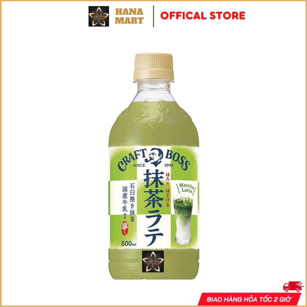 Trà Xanh Sữa Nhật Bản Suntory Craft Boss 𝐌𝐚𝐭𝐜𝐡𝐚 𝐋𝐚𝐭𝐭𝐞 𝟓𝟎𝟎𝐦𝐥