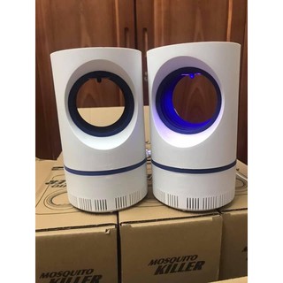 Đèn bắt muỗi thông minh thế hệ mới