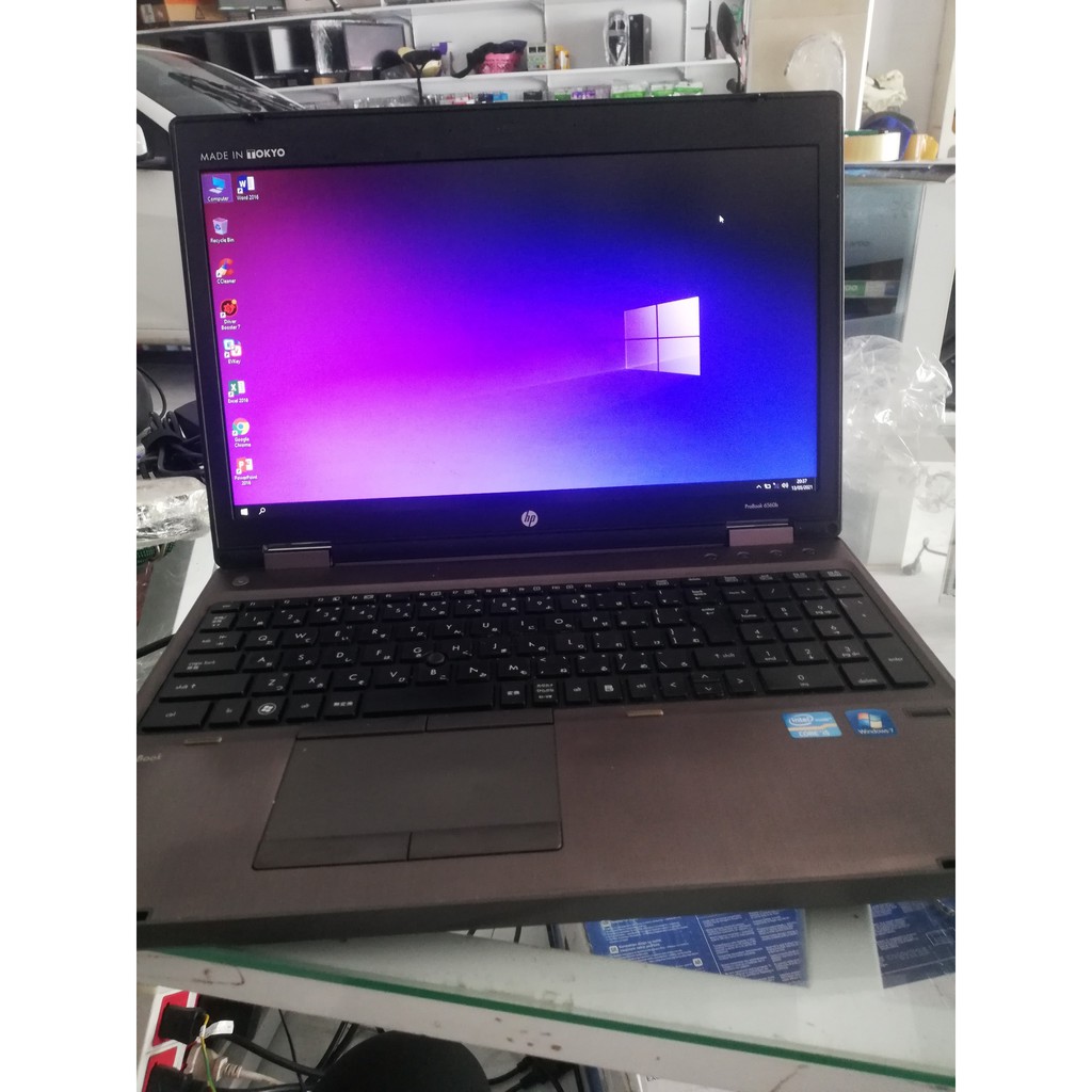 Laptop HP ProBook 6560b 4GB 500GB