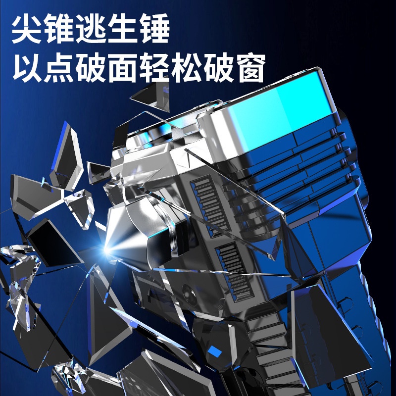 Đèn Pin Sạc USB 8 Trong 1 Đa Năng Có Nam Châm Siêu Sáng