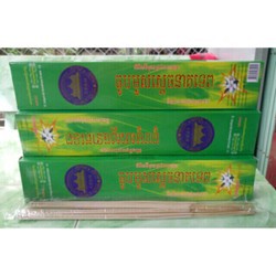 1 bó 30 cây nhang muỗi thái loại 1 chính hãng chết muỗi