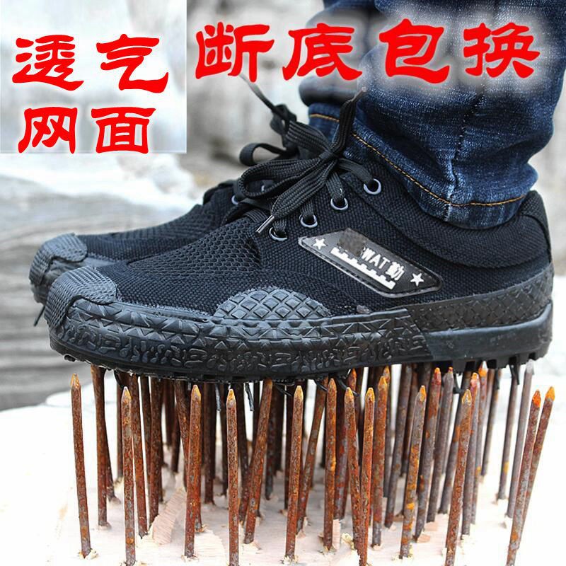 ✿☢Jiefang shoes giày lưới nam ngụy trang vải cao su công trường bảo hộ lao động chống mài mòn nông nghiệp phụ nữ lái xe