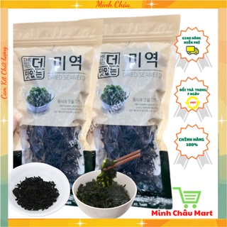 Rong Biển Khô Nấu Canh Starfood Gói 50g