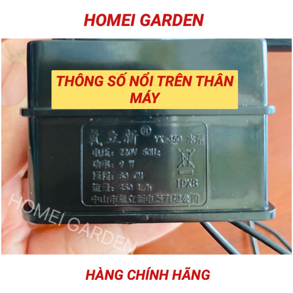 Bộ lọc oxy hóa 220V 9W máy bơm chìm máy bơm nước không chổi than áp suất cao - G0010
