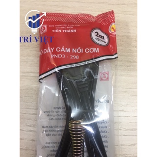 Dây Nguồn 2 Chấu: Nồi Cơm Điện, Ấm Nước, Máy Tính...