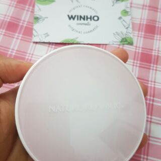 Cushion nature republic