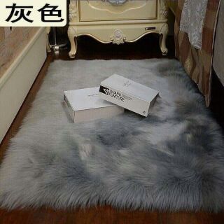 Thảm lông hồ ly