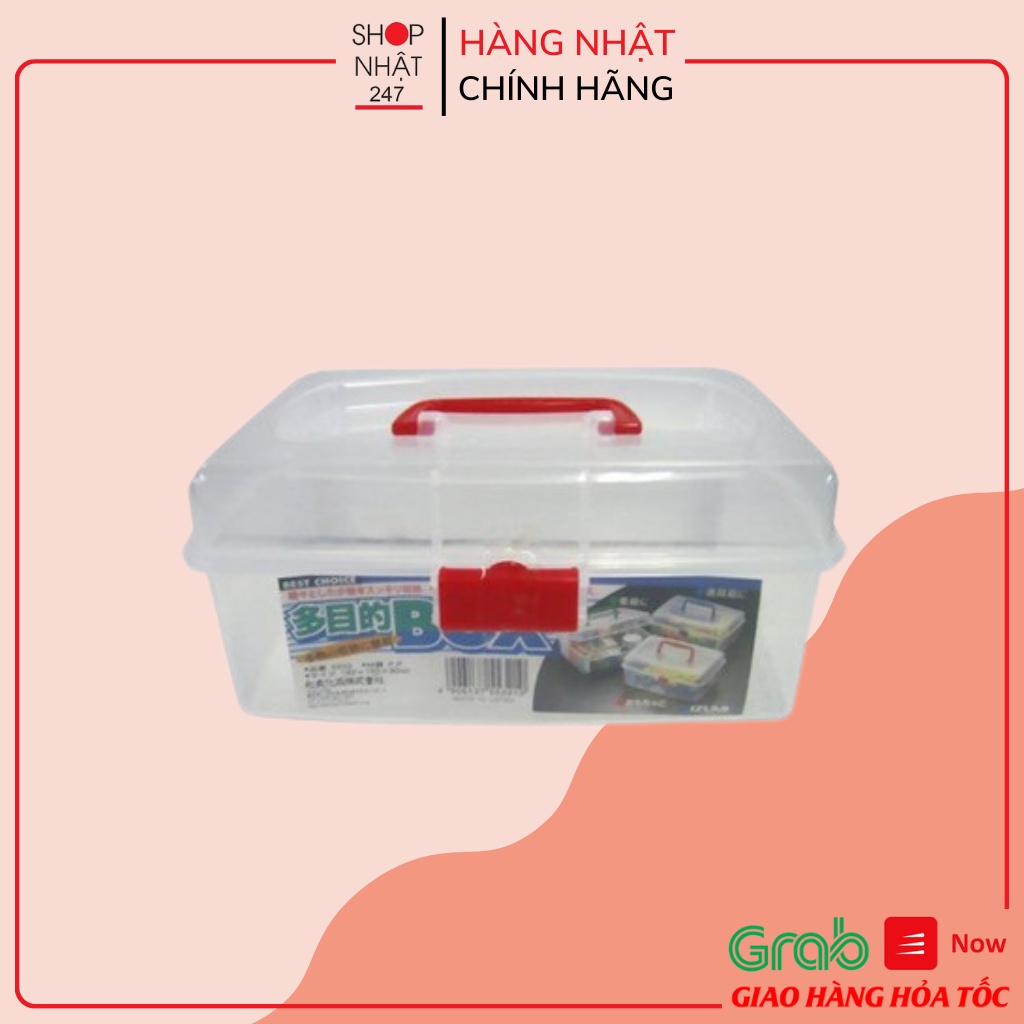 [Hỏa Tốc HN] Hộp đựng vật dụng tiện lợi có nắp đậy Nội địa Nhật Bản