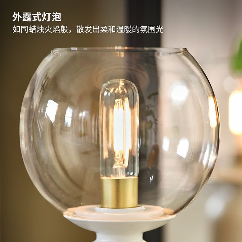 Đèn bàn IKEA ASKMULLER phong cách Bắc Âu tối giản, hiện đại