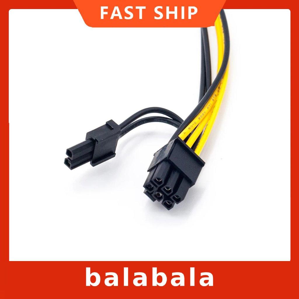 1 Pin 20cm sang PCI-E PCIe Pin (6 + Pin) Cáp nguồn | BigBuy360 - bigbuy360.vn