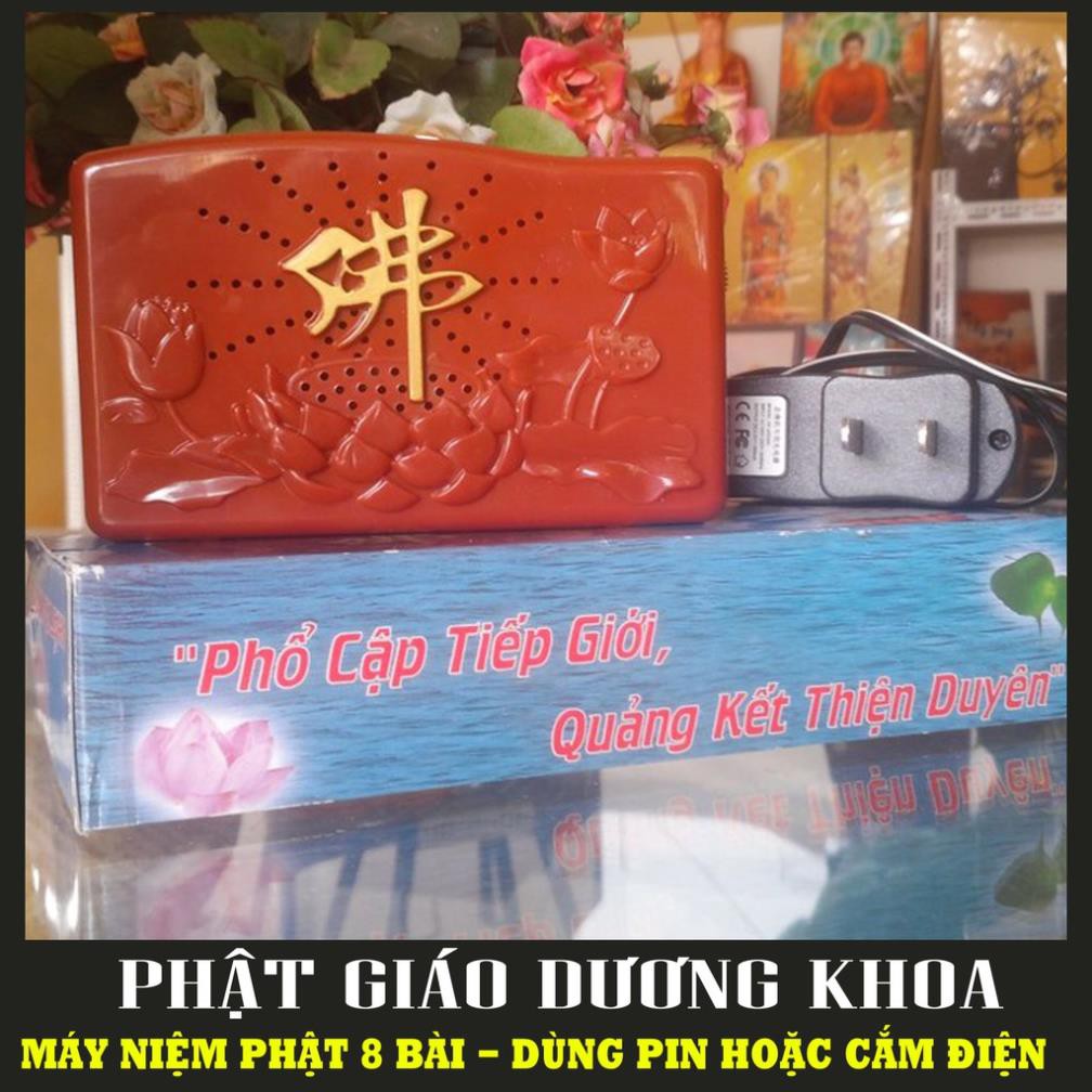 Đài niệm phật 8 bài kèm củ sạc - Đài niệm Phật, máy niệm Phật 8 bài, kèm dây cắm điện - Máy Niệm Phật Mini - Máy Tụng Ki