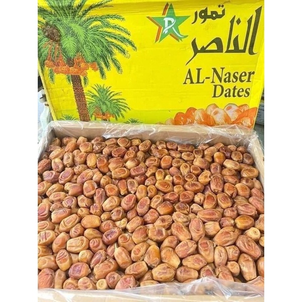 Chà là khô tự nhiên không tẩm đường của Iraq THÙNG 10kg