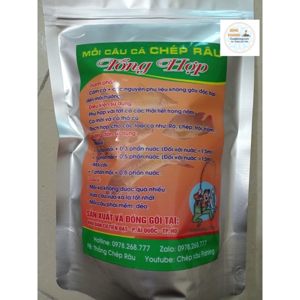 Mồi Câu chép râu