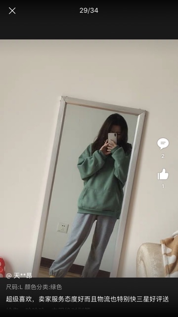 Hoodie quảng châu