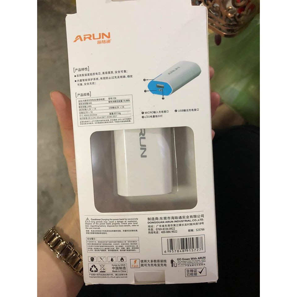 Sạc dự phòng Arun 5600