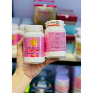 Kích trắng whitening collagen arbutin
