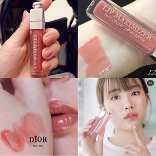 Son dưỡng môi Dior Maximizer fullsize/minisize chuẩn auth