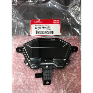 Đồng hồ Vario Click đời 2018 - nay chính hãng
