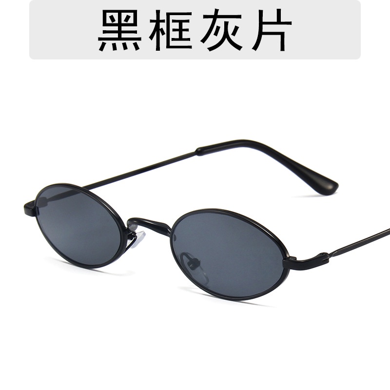 Kính mát chống tia UV400 thiết kế thời trang cho bé