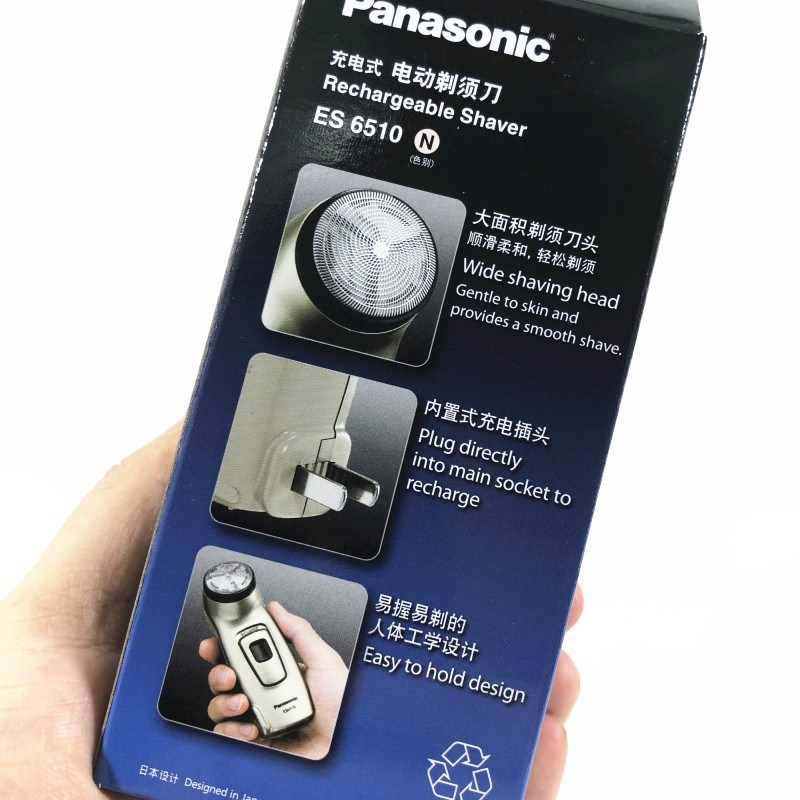 Máy cạo râu Panasonic ES6510 ES-KS30 (sạc điện) - Nhập khẩu chính hãng