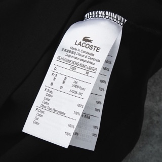 Áo thun nam có cổ Lacoste