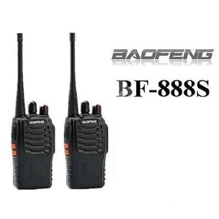 COMBO 2 bộ đàm chuyên nghiệp cầm tay đa năng chuyên dụng Baofeng BF-888s