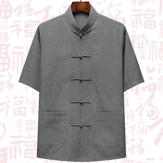 Bộ đồ lụa Tang cho nam tay ngắn màu dâu tằm quần áo tơ tằm, ông bà, mùa hè của giới trung niên và người già