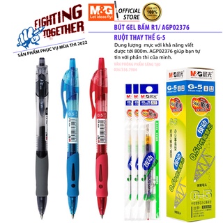  Combo 3 5 10 Bút Bi Mực Gel Nước Bấm M&G R1-AGP02376  Bút Béo R3-GP1163 0.5mm Hàng Chính Hãng M&G 