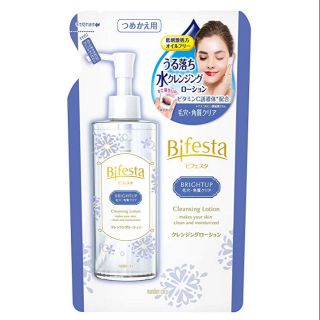 Sữa tẩy trang Bifesta dạng túi refill 270 ml