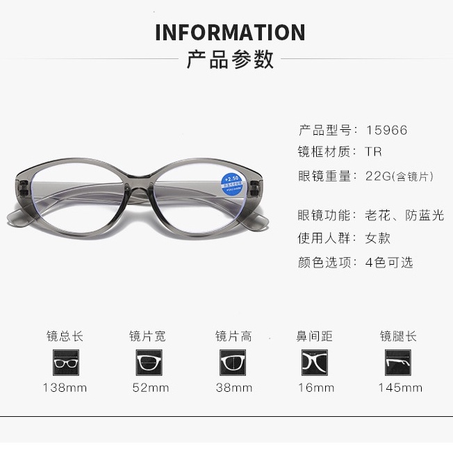 Kính Đọc Sách Chống Ánh Sáng Xanh Cho Nam Và Nữ