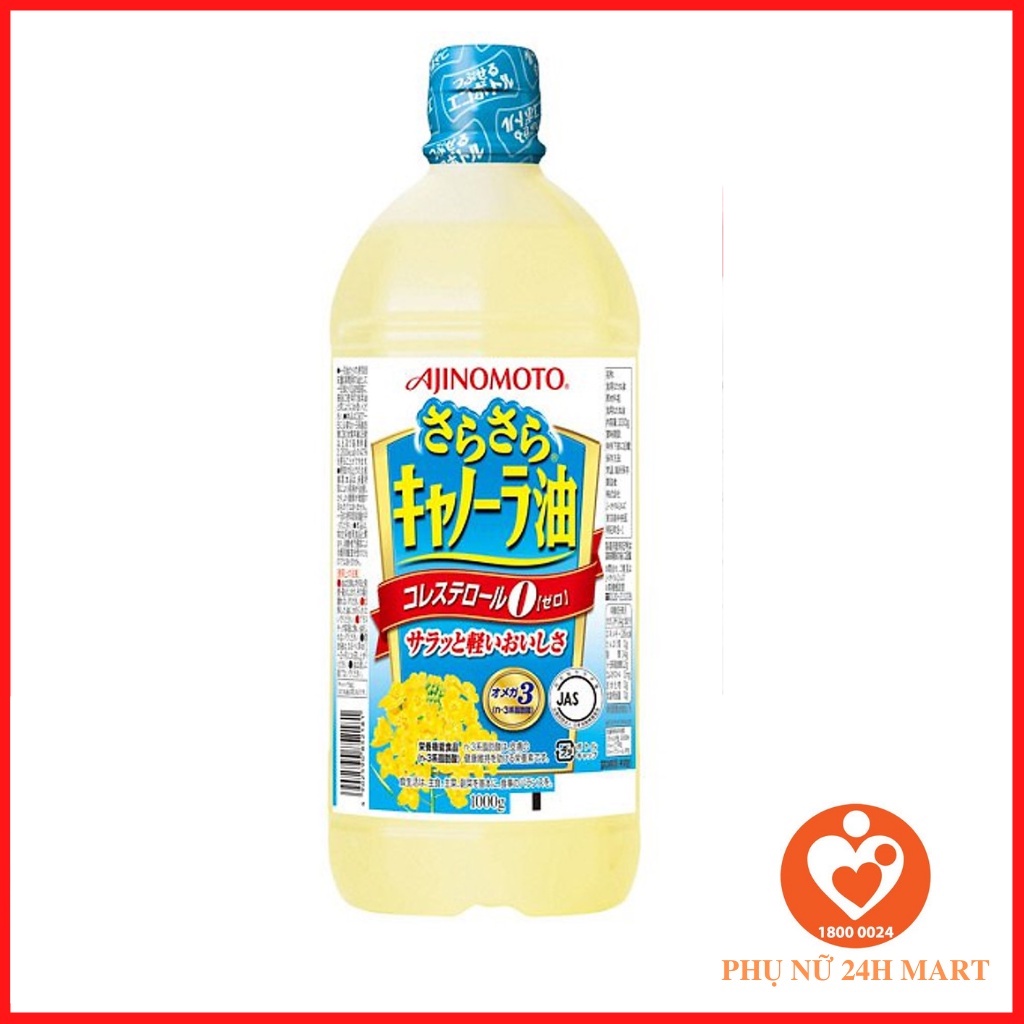 Dầu Ăn Hoa Cải Ajinomoto Nguyên Chất 1 lít Nhật Bản