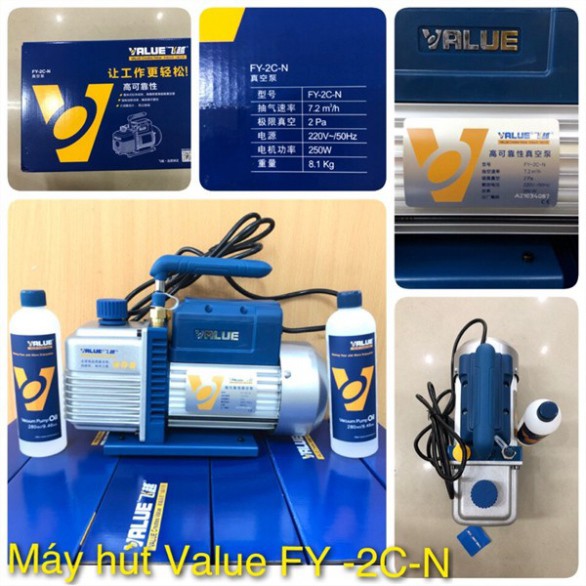Máy Hút Chân Không Thương Hiệu VALUE Model: FY-2C-N