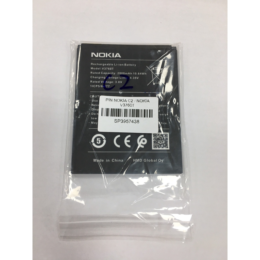 Pin Nokia C2 Nokia V3706T - New