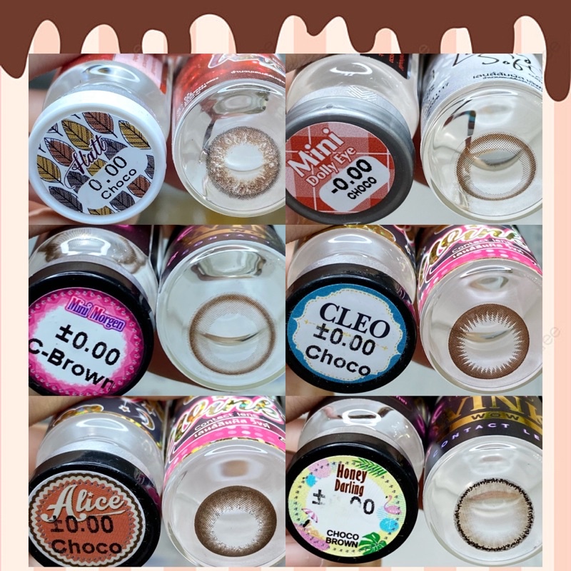 30 mẫu lens Choco -Nâu soocla size mini (ít giãn &amp; không giãn)