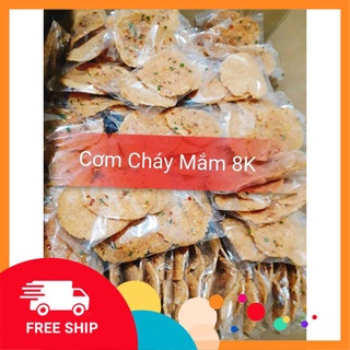 Cơm cháy chiên mắm
