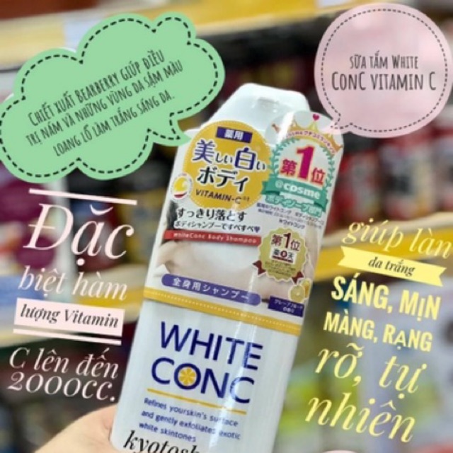 Sữa tắm trắng da White Conc Body Shampoo nội địa Nhật 360ml