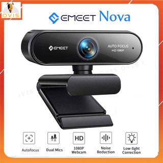 Webcam Họp Trực Tuyến Emeet Nova Góc Rộng 96 Độ, Full HD 1080p