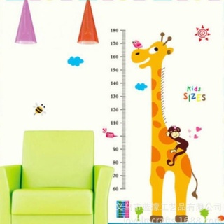 Decal dán tường đo chiều cao- AY9092 Zooyoo