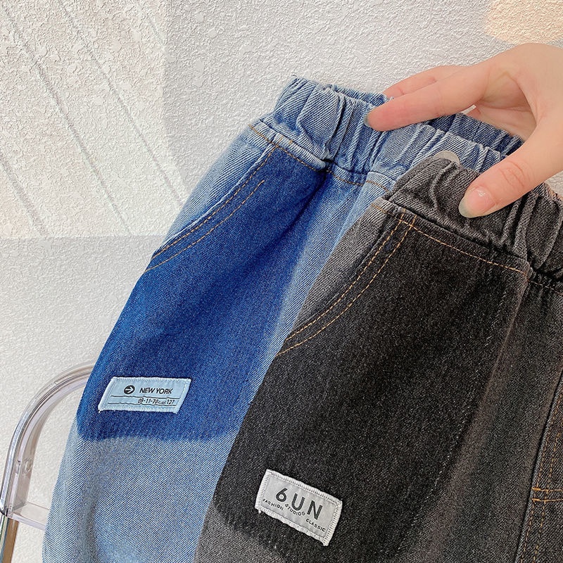 Quần jean dài dáng rộng mềm phối màu tương phản kiểu Hàn đáng yêu thời trang cho bé trai