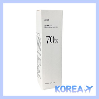 (Hàng Mới Về) Sữa Dưỡng Anua Heartleaf 70% Hàng Ngày 200ml
