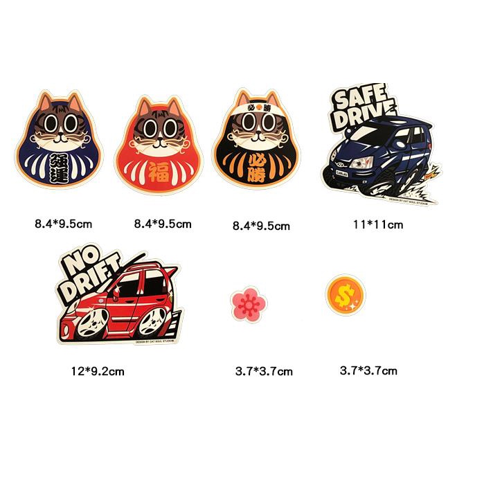 Combo 20 Sticker Mèo Thần Tài Dán Valy Điện Thoại Laptop Chống Nước
