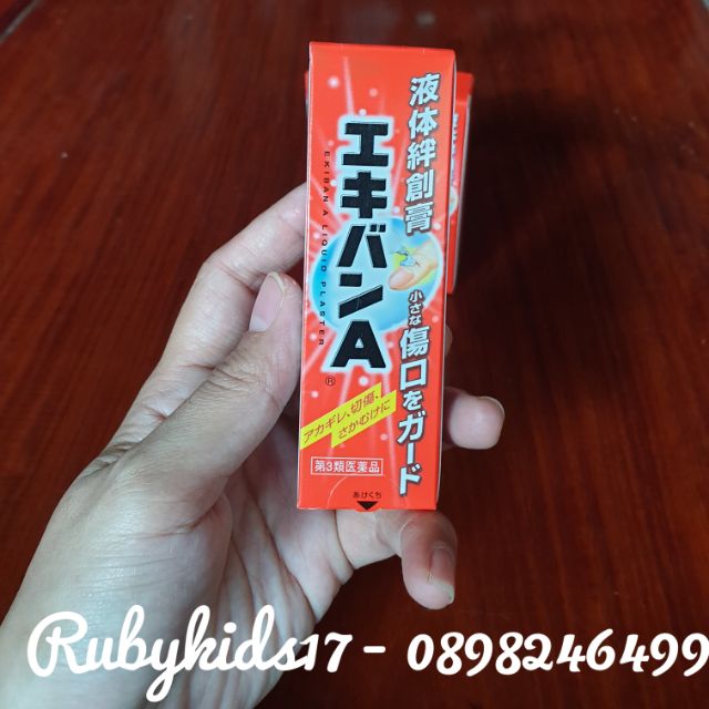 Gel bôi vết thương hở Ekiban 10g nội địa Nhật