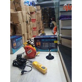 Tời than cao cấp le easy 230kg công suất 1200w