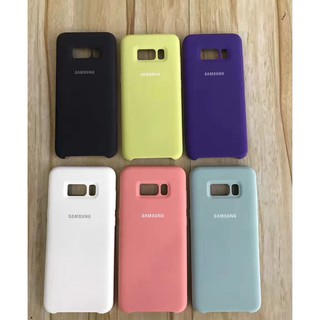 Ốp lưng silicon chống bẩn Samsung S8, S8 Plus