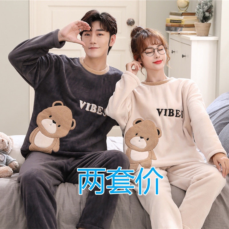 Bộ đồ ngủ 2 món vải flannel dày size lớn thời trang thu đông dành cho các cặp đôi
