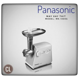 Máy xay thịt Panasonic MK-MG1300