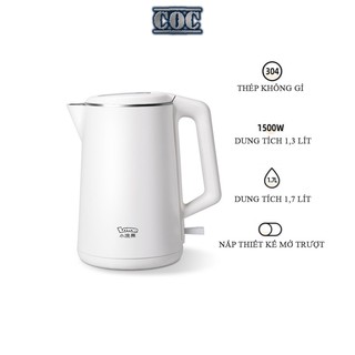 Ấm siêu tốc lotor dung tích 1.7 lít công suất 1500w - hàng chính hãng